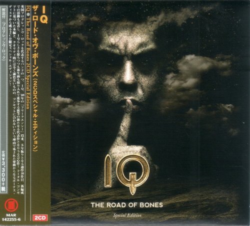 IQ - The Road Of Bones (2014) {Special Edition, Japan}