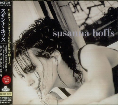 Susanna Hoffs - Susanna Hoffs (Japan, 1996)