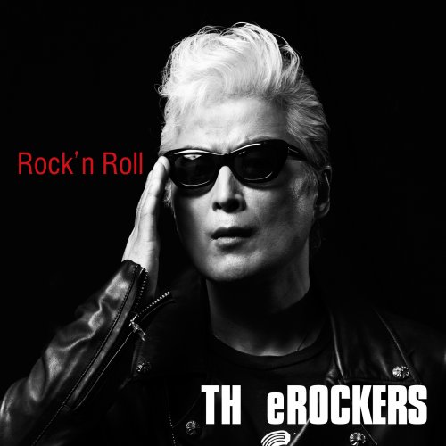 TH eROCKERS - Rock'n Roll (2019)