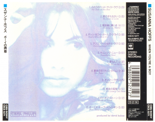 Susanna Hoffs - When You're A Boy (1991)