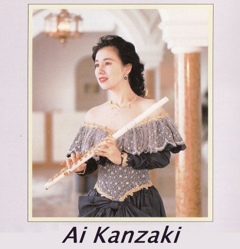 Ai Kanzaki - Collection (1985-1997)