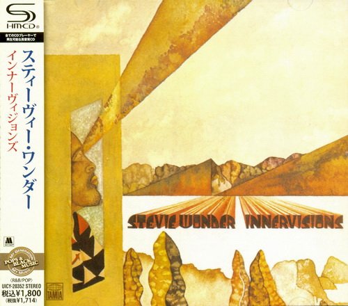 Stevie Wonder - Innervisions (SHM-CD 2012)