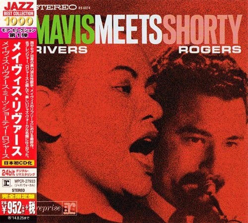 Mavis Rivers & Shorty Rogers - Mavis Meets Shorty (1962) [2014 Japan 24-bit Remaster] CD-Rip