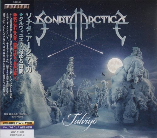 Sonata Arctica - Talviyö (2019) {Japanese Edition}