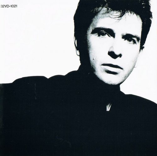 Peter Gabriel - So (Japan 1986) CD-Rip