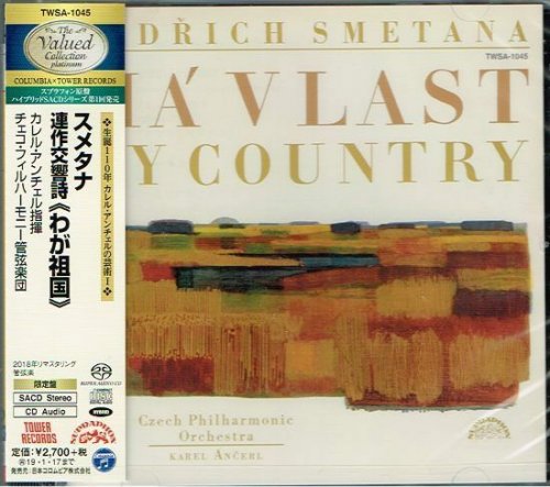 Karel Ancerl, Czech Philharmonic - Smetana: Ma Vlast (1964) [2018 SACD The Valued Collection Platinum]