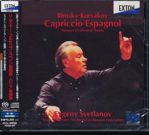 Evgeny Svetlanov - Rimsky-Korsakov: Capriccio Espagnol (1992) [2014 SACD]