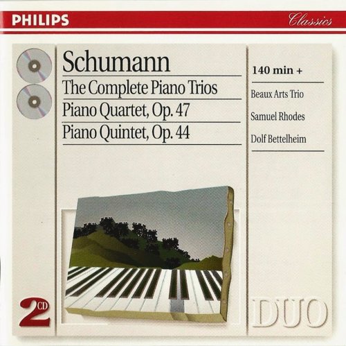 Beaux Arts Trio - Schumann: Piano Trios, Piano Quartet, Piano Quintet (1997)