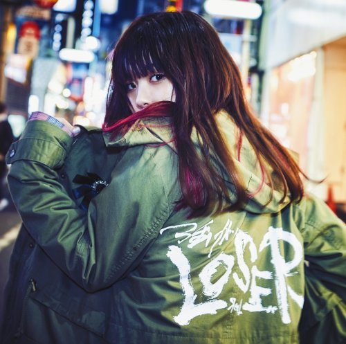 ЯeaL - Tsuyogari LOSER (Single) (2019) Hi-Res