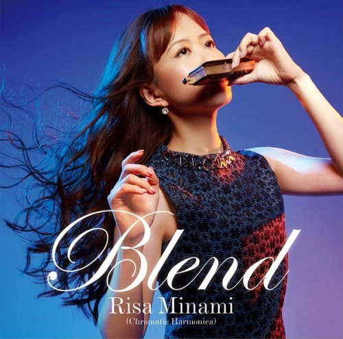 Risa Minami - Bled (2017) Hi-Res