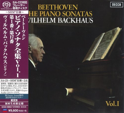 Wilhelm Backhaus - Beethoven: The Piano Sonatas Vol. 1 (1952-1969) [2019 SACD]