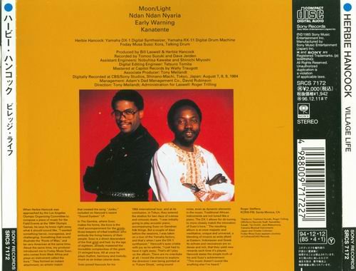 Herbie Hancock And Foday Musa Suso - Village Life (1985) CD Rip