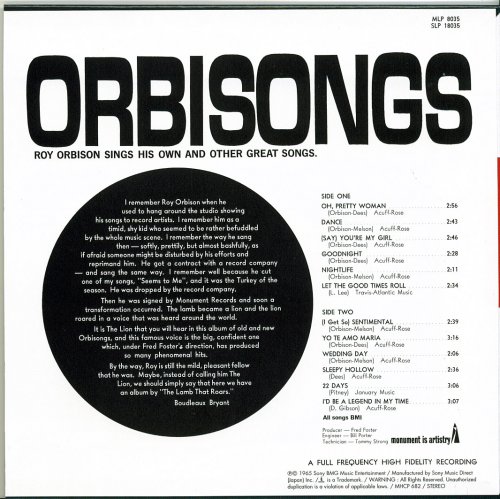 Roy Orbison - Orbisongs (Japan 2005)