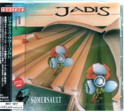 Jadis - Somersault (1997) {Japan 1st Press}