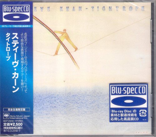 Steve Khan - Tightrope [Japanese Limited Edition, Reissue, Blu-spec CD] (1977/2009)
