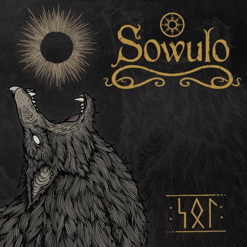 Sowulo - SOL (2016)