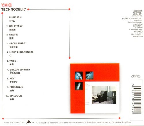 Yellow Magic Orchestra - Technodelic (1981) [2003]