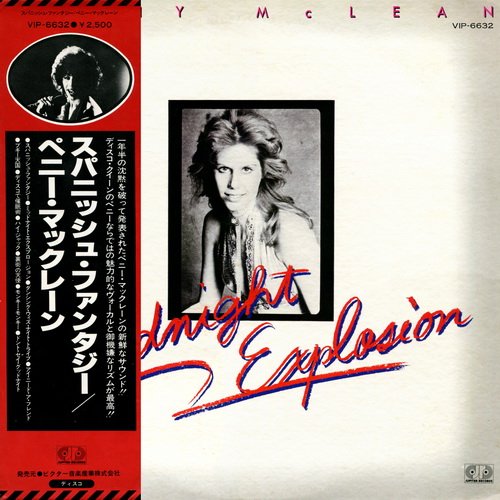 Penny McLean - Midnight Explosion (1979) LP