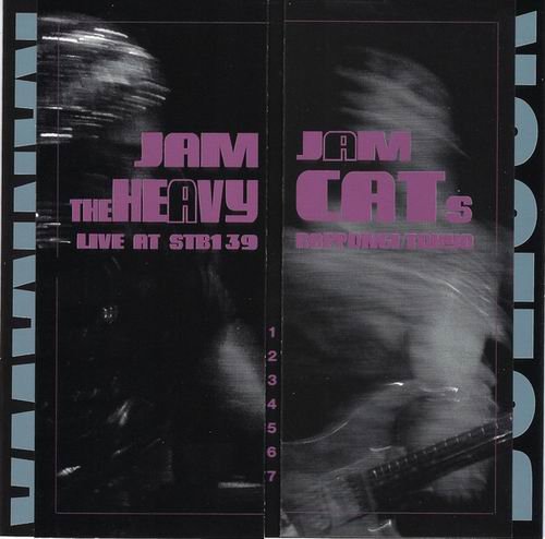 Hiram Bullock And Kankawa Project - Jam The Heavy/Jam Cats (2004)