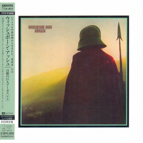 Wishbone Ash - Argus (Platinum SHM-CD Japan 2013)