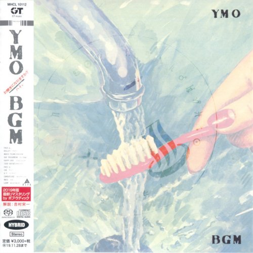Yellow Magic Orchestra - BGM (1981) [2019 SACD]