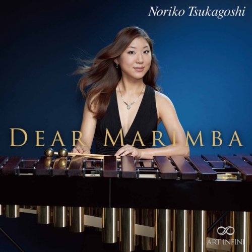 Noriko Tsukagoshi - Dear Marimba (2019) [Hi-Res]