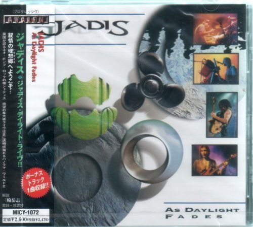 Jadis - As Daylight Fades (1998) {Japan 1st Press}