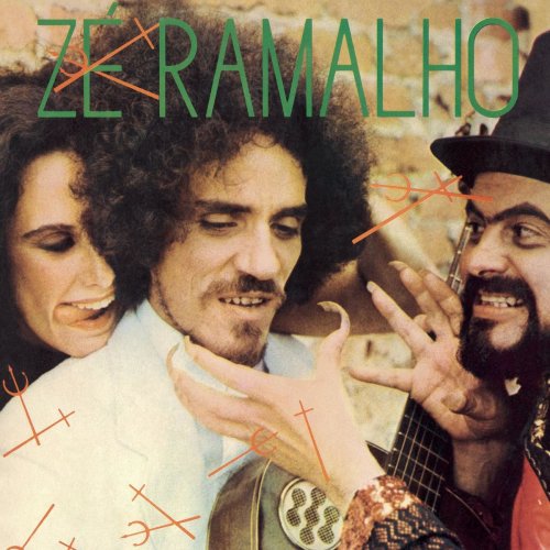 Zé Ramalho - A Peleja do Diabo com o Dono do Céu (Versão com Faixas Bônus) (1979/2019)