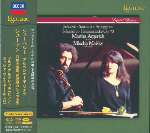 Martha Argerich, Mischa Maisky - Franz Schubert: Arpeggione Sonata (1984) [2019 SACD, DSD64, Hi-Res]