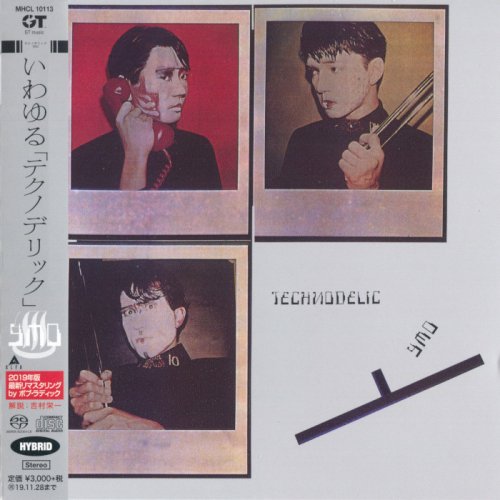 Yellow Magic Orchestra - Technodelic (1981) [2019 SACD]