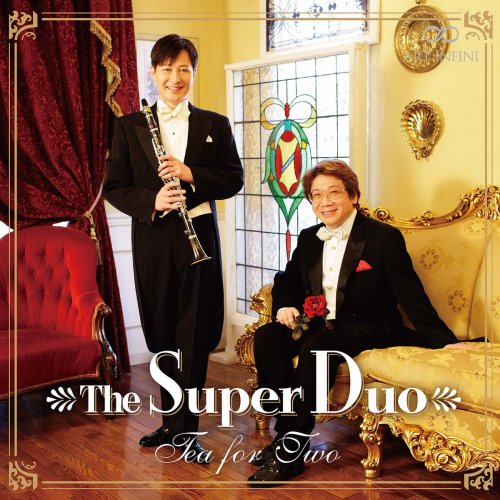 The Super Duo - Tea for Two (2019)