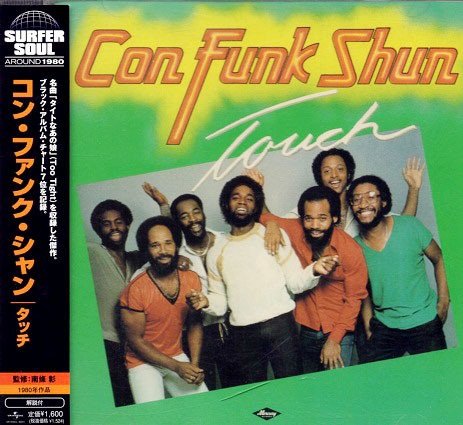 Con Funk Shun - Touch (1980) [2008]
