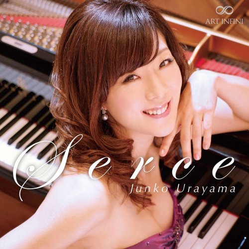 Junko Urayama - Chopin: Piano Works (2019)