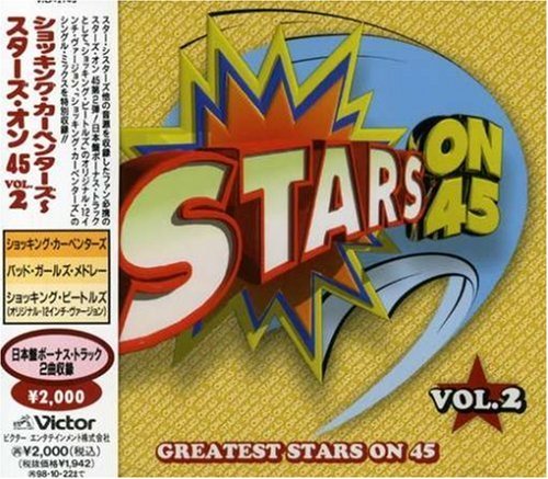 Stars On 45 - Greatest Stars On 45 Vol.2 (1996)