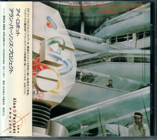 The Alan Parsons Project - I Robot (1977) {1993, Japanese Reissue}