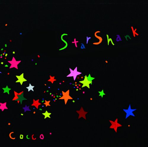 Cocco - Star Shank (2019)