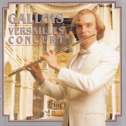 Patrick Gallois - Versailles Concert (1987)