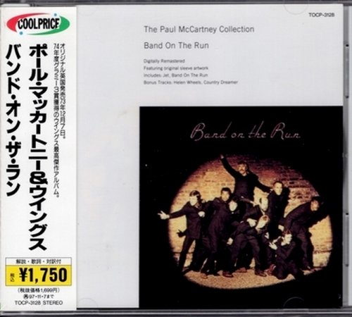 Paul McCartney & Wings - Band On The Run (1973) {1995, Japanese Reissue, Remastered}