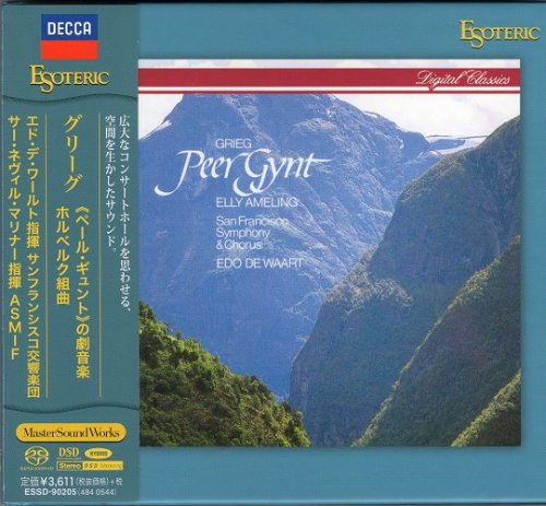 Edo de Waart, Sir Neville Marriner - Grieg: "Peer Gynt" Op. 23; Holberg Suite, Op. 40 (1983,1985) [2019 SACD]