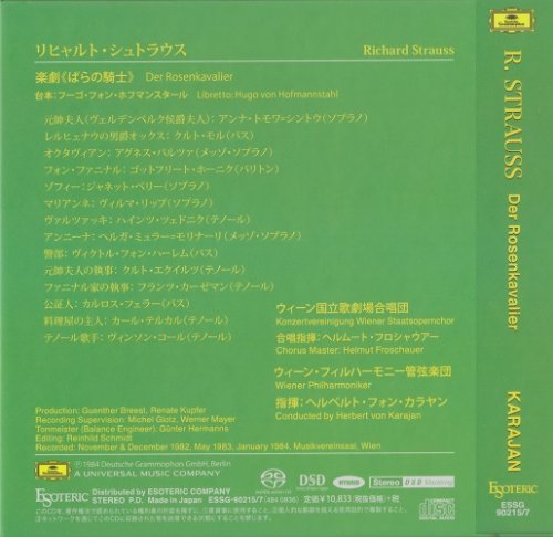 Herbert von Karajan - R. Strauss: Der Rosenkavalier, Op. 35 (1984) [2019 SACD]