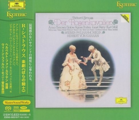 Herbert von Karajan - R. Strauss: Der Rosenkavalier, Op. 35 (1984) [2019 SACD]
