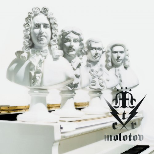 Molotov - Con Todo Respeto (2004; 2019)