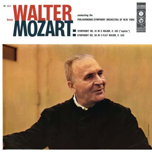 Bruno Walter - Mozart: Symphonies Nos. 39 & 41 (1956/2019)