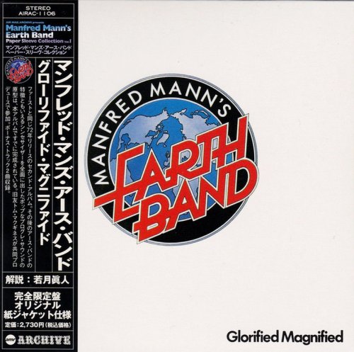 Manfred Mann's Earth Band - Glorified Magnified (1972) {2005, Japanese Remaster}