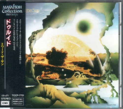 Druid - Toward The Sun (1975) {1993, Japan 1st Press}