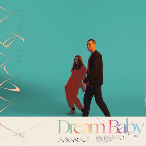 Anamai - Dream Baby (2019) [Hi-Res]