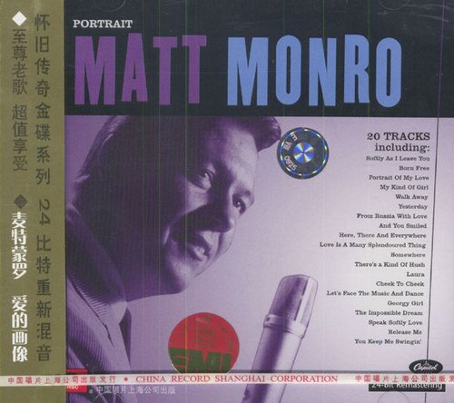 Matt Monro - Portrait [24-bit Remastering] (2002)