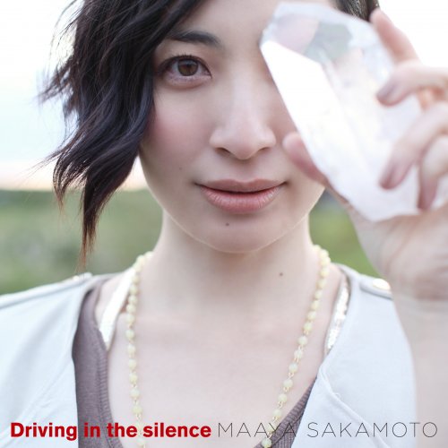 Maaya Sakamoto - Driving in the silence (2018) Hi-Res
