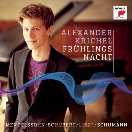 Alexander Krichel - Frühlingsnacht (2013/2019)