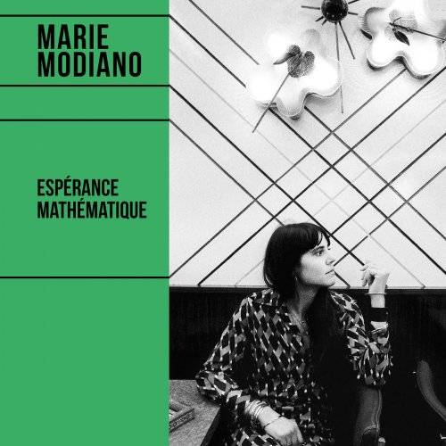 Marie Modiano - Espérance mathématique (2013)